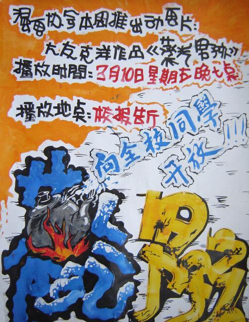 圣博尼费斯大学学院文凭毕业证作假
